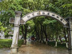 -江墅铁路遗址公园
