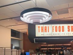 -太食獸泰式茶餐厅(IFS国金中心店)