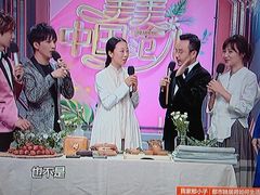 -無用生活空间(北京店)