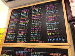 -桥东喜碧海鲜街(水东街店)