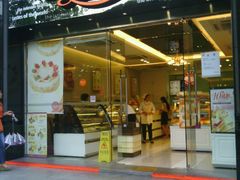 门面-皇后饼店(财富广场店)