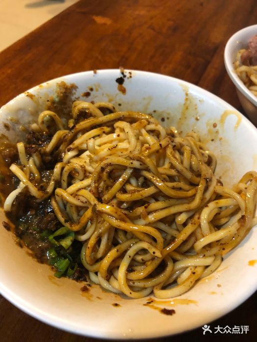 怪味面-图片-成都美食-大众点评网