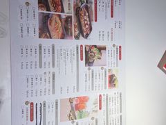 -鱼酷活鱼烤鱼(沈阳大悦城店)