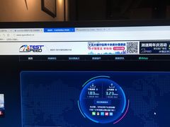-Rampage Gaming Club电竞俱乐部