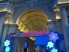 -天津五大道文化旅游区