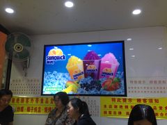 -百花传统甜品店(原址店)