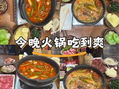 -黔有有贵州酸汤夺夺粉火锅(五味十字店)