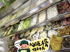 -四川老牛麻辣烫(北门桥店)