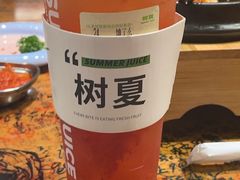 -树夏(来福士店)
