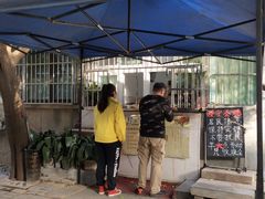 -王虎子大饼(甸柳新村五区店)