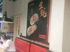 -新凯旋烧烤·燕姐千岛湖土菜