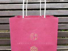 -皇玥(尖沙咀店)