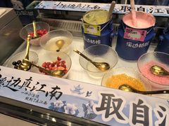 -溪边姑娘·拉丝酸奶水果捞(春熙路店)
