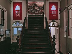 -1901 Cafe(西四店)