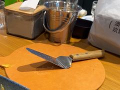 -芝士农场·意式餐厅(生态城万达店)