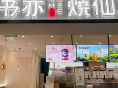 -南昌昌北国际机场
