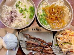 -亮亮面馆(经六路店)