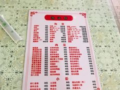 -潮汕铺老店(甜水井店)