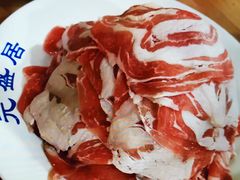 -元盛居(生态大街店)