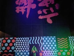 -蛮横肉蟹煲(印象城店)