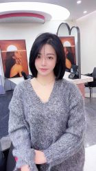 -IP SALON