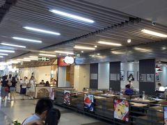 -连城·新天地(福华一路店)