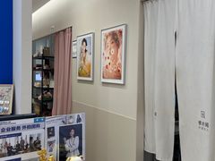 -天真蓝照相馆(新世界店)