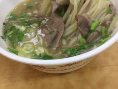-向阳羊汤(千峰店)