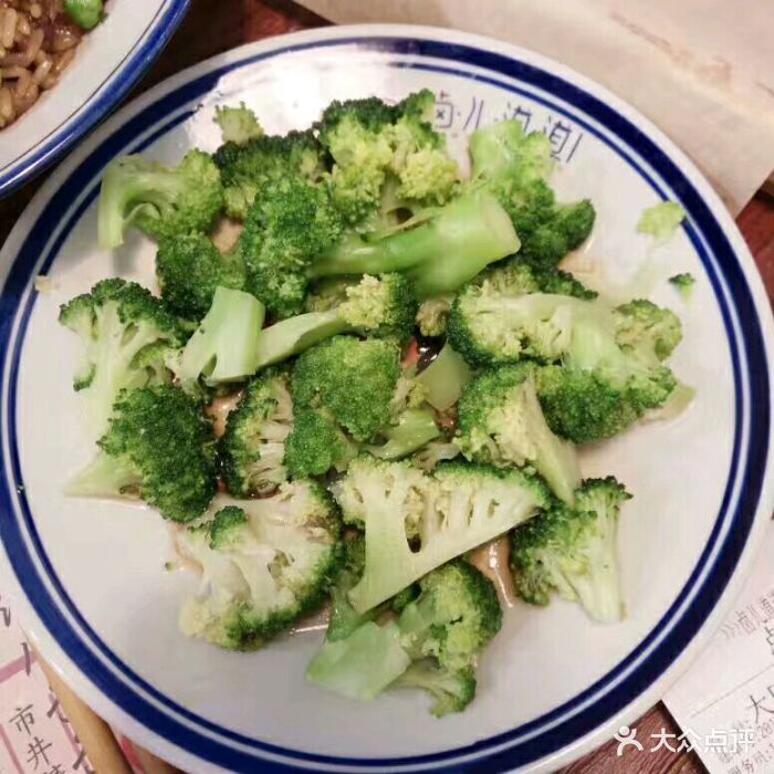 卤儿道道(国大城市广场店)卤西兰花图片 - 第3张