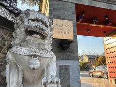 -北京颐和宾馆