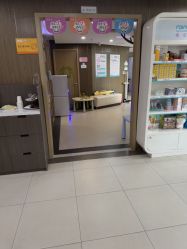 -睿宝儿科·眼科·口腔(杨浦新江湾城店)