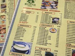 -黄氏壹品汇•水牛奶甜品(全国总店)