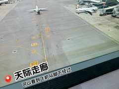 -香港国际机场