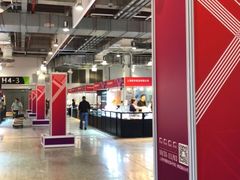 -东浩兰生上海世博展览馆