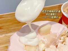 -满记甜品(王府井北京市百货大楼店)