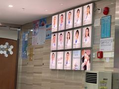 -希玛爱康健口腔(罗湖火车站店)