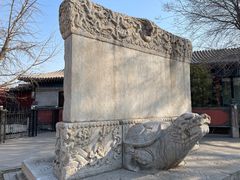 -北京石刻艺术博物馆(五塔寺)