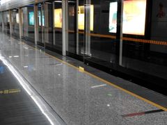 -大王基(地铁站)