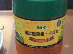 -全超美味轩大盘鸡店