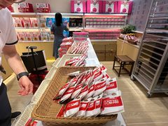 -潘祥记鲜花饼(昆明长水国际机场店)