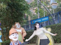 -聚龙小镇