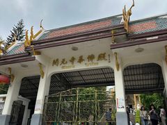 -华怡·金信酒店(潮州古城人民广场店)