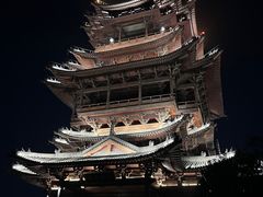 -杭州半山国家森林公园