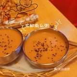 苏州好店| 深夜撸串烧烤，人均不过百来★喜小串
