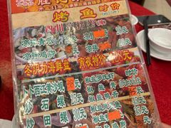 -胜记菜馆(文明路)