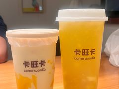 -中国徽菜·徽商故里(罍街店)