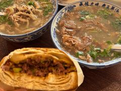 -老三羊汤【北兴隆街店】