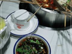 -老马路串串香火锅(北门桥店)