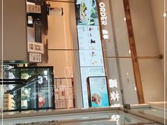 -喜茶(天津乐宾百货店)