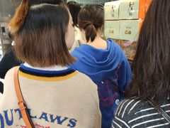 -鲍师傅糕点(春熙路店)